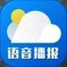 新晴天气app