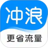 冲浪导航无限阅读版