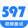 597企业版