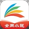 塔读文学app