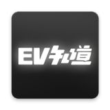 EV知道