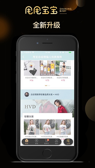 NGA玩家社区app 