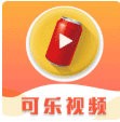 可乐短视频 v1.0.0