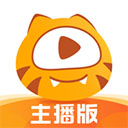 虎牙助手app主播版 