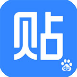 百度贴吧客户端V12.1.2iphone版