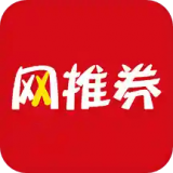 网推