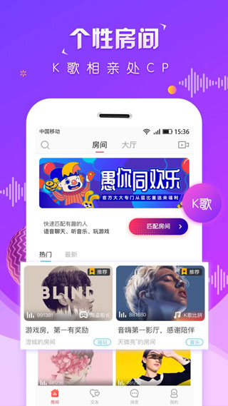 虚拟恋人app 