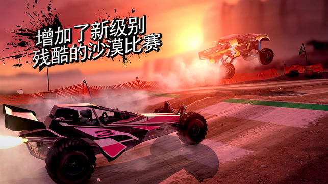 MMX Racing v1.16.9309 IOS版