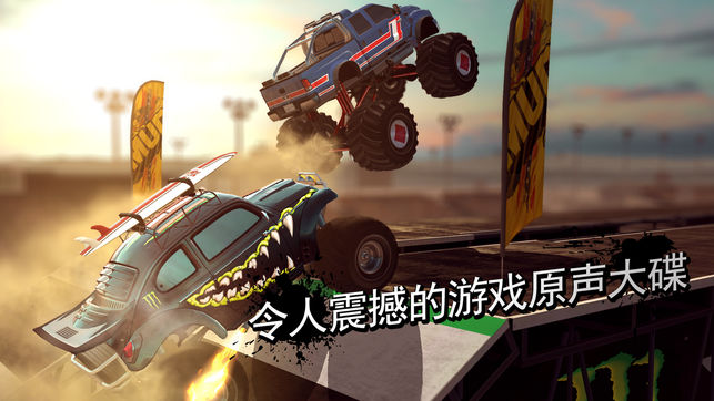 MMX Racing v1.16.9309 IOS版