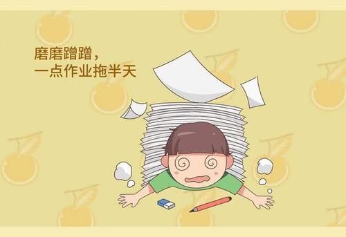 如何培养孩子的学习兴趣郑日昌直播