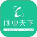 创业天下app 