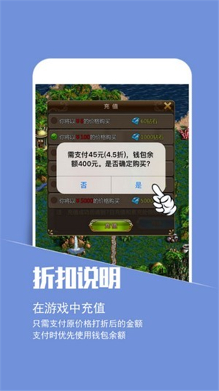 小7手游app 