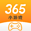 365小游戏手机版 