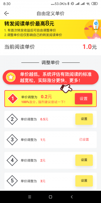 吊兰网