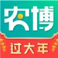 网上农博app