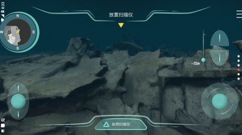 历史潜游追风汉化版