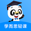 学而思轻课 