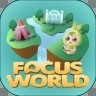 Focus World v1.3.3