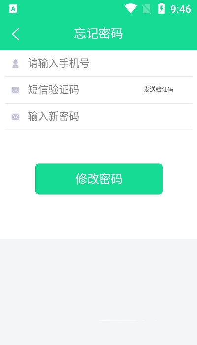 题瓜瓜app