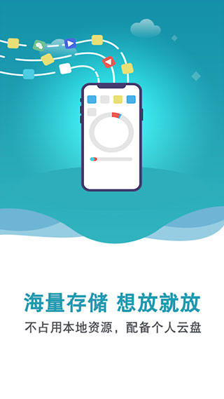 双子星app 