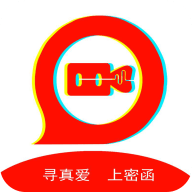 密函