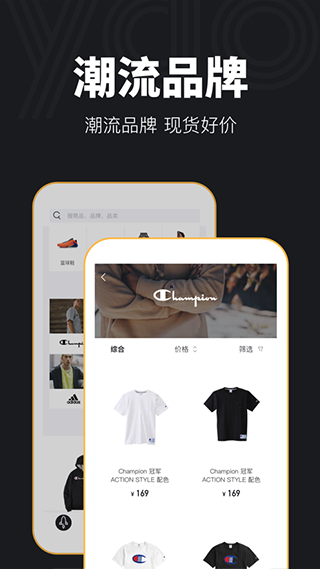 YAO购物app v1.15.4 