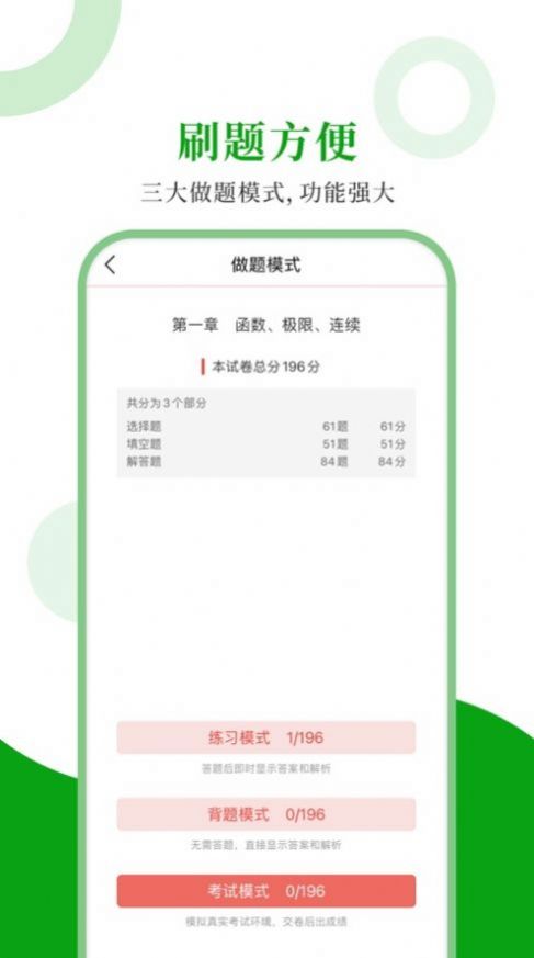 uc搜什么关键词搜出网站