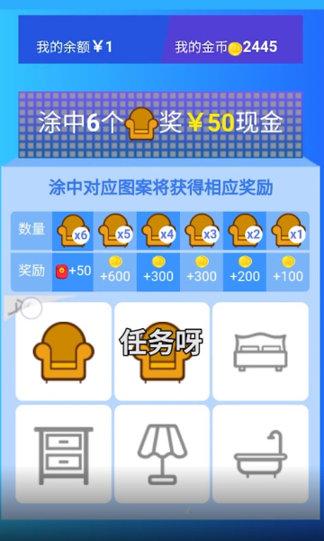 2021接码验证码接收平台app