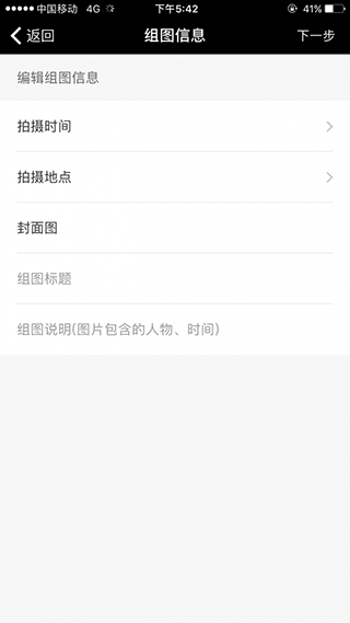 站酷海洛作者app 