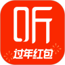 喜马拉雅APP