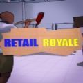 Retail Royale