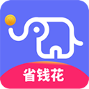 小象省钱花贷款app 