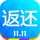 返还网app 