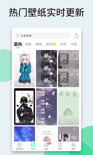 小彩猫app 