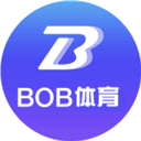 BOB体育