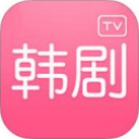 韩剧tv网 v5.4.2