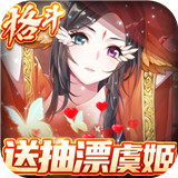 绅士江湖福利版