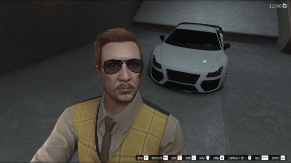 GTAO Booster PoC补丁