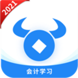 牛账网app