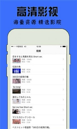 星空无限传媒国产app