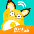 松果倾诉语音通话APP