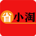 省小淘APP