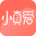 小小真爱App