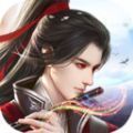 仙梦缘起最新版 V1.0