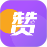 赞赞羊app