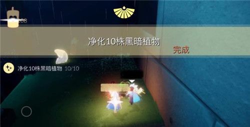 光遇4月23日任务怎么做？