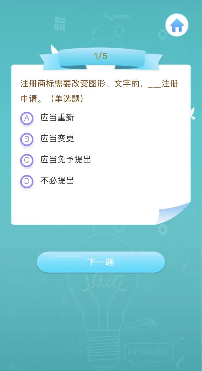 绿色青浦