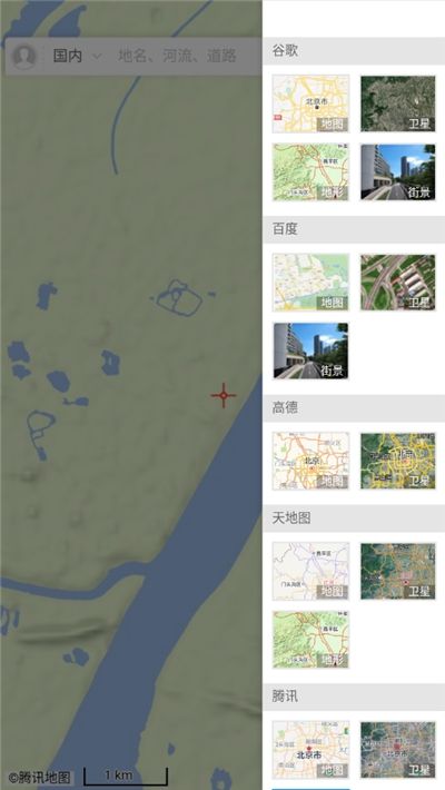 新知地图app手机官方版 