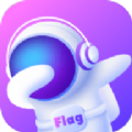 Flag语音陪玩