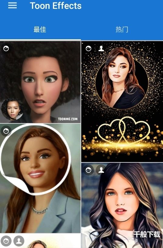 ToonMe迪士尼滤镜APP怎么下载？
